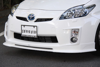 Branew Prius Front Spoiler