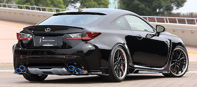 ARTISAN SPIRITS BLACK LABEL LEXUS RC F CARBON REAR DIFFUSER 3P