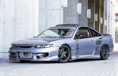 URAS S15 SILVIA TYPE-2 Front Bumper