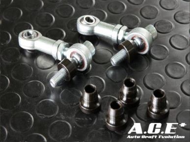 A.C.E Pillow Ball Rear Stabilizer Link (86 / BRZ)