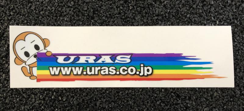 URAS -  Rainbow Sticker