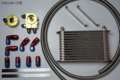 HPI R34GT-R Engine Oil Cooler Kit Delon Cup Type