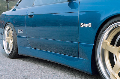 ings N-SPEC Silvia S14 [Early model] Side Step