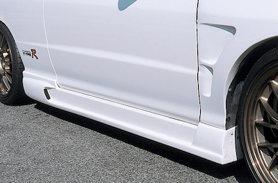 ings N-SPEC Integra DC2 Side Step