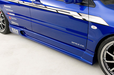 ings N-SPEC Lancer Evolution VIII/IX CT9A Side Step