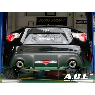 A.C.E GT Sports Muffler Ti (86 / BRZ)