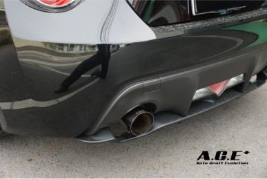 A.C.E Circuit Spec Muffler (86 / BRZ)