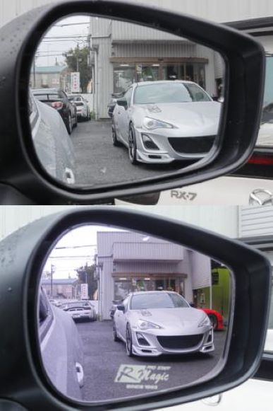 RM 86 / BRZ Wide-angle Momoiro / Aoiro Mirror