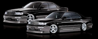 Junction Produce CROWN JZS141/JZS145 Aero Kit