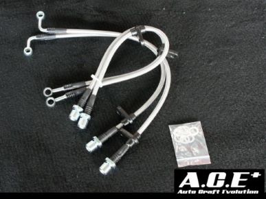 A.C.E Stainless Mesh Brake Line (86 / BRZ)