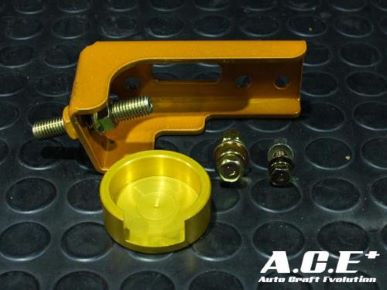A.C.E Brake Cylinder Stopper ver Racing (86 / BRZ)