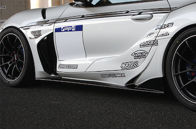 ings N-SPEC GR SUPRA Side Step