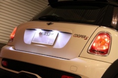 KSP BMW MINI exclusive development rear license LED