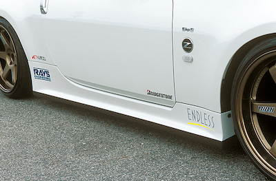 ings N-SPEC Fairlady Z Z33 Side Step