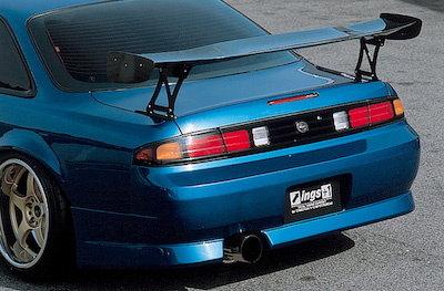 ings N-SPEC Silvia S14 [late] Rear Bumper