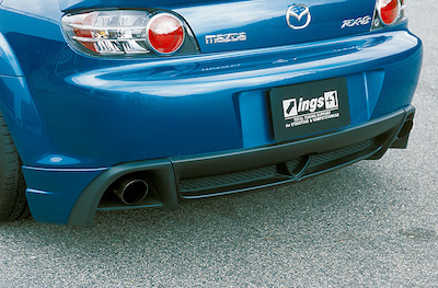 ings N-SPEC RX-8 SE3P Rear Mudguard