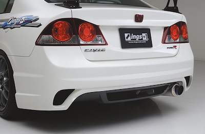 ings N-SPEC CIVIC TYPE-R FD2 Rear Bumper