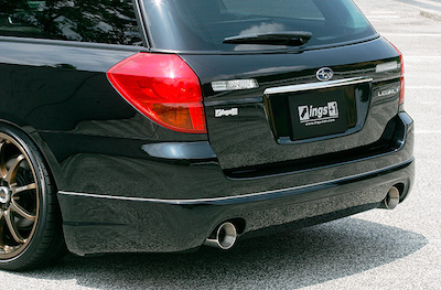 ings LX-SPORT Legacy Wagon BP5 [Applied A-C] Rear Bumper