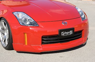 ings LX-SPORT Fairlady Z Z33 [late] 3P AERO SET * (F-HALF SPOILER / SIDE STEP / R-HALF SPOILER)