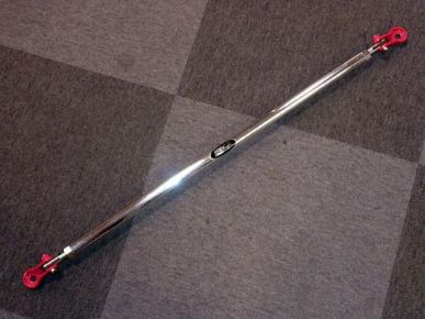 RM 86 / BRZ End Bar