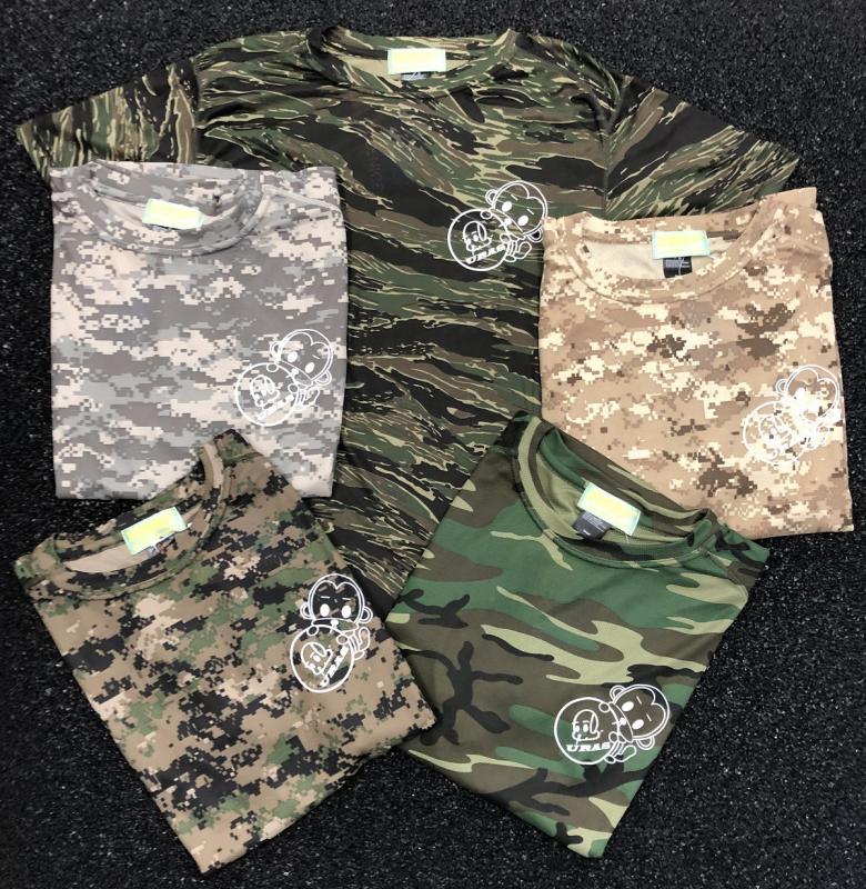 Discontinued URAS -  Camouflage T-shirt (dry cool)