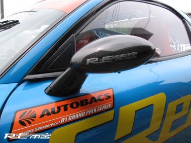 Re- Amemiya FD3S SUPER DOOR MIRROR