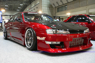 Final Konnexion FIRST CONTACT Series S14 Silvia Late Front Lip Spoiler