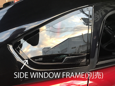 Blow Design S2000 Side Window Frame