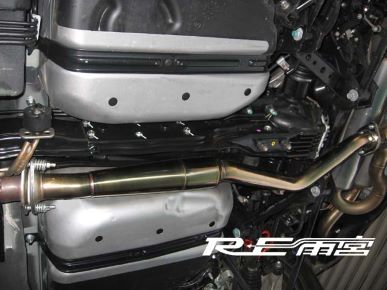 Re- Amemiya RX-8 Dolphin Tail Muffler SUPER CHAMBER