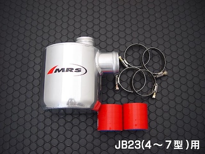 K-Products Jimny JB23 intake chamber intake turbo JB23 1~3 type MRS