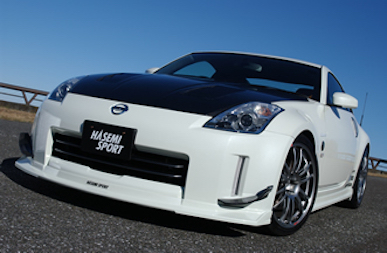 Hasemi Motor Sports Fairlady Z Coupe Z33 Front Under Spoiler