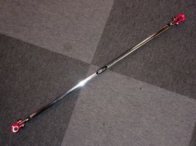 RM 86 / BRZ Rear Member Bar