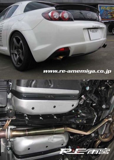 Re- Amemiya RX-8 Dolphin Tail Muffler & CHAMBER