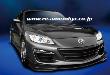 Re- Amemiya RX8 after RS ​​FRONT SKIRT