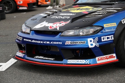 D-MAX Racing spec dedicated KIT (S15 Silvia)