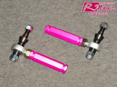 RM 86 / BRZ Adjustable Tie Rod End