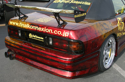 Final Konnexion FIRST CONTACT Series FC3S RX-7 rear bumper spoiler