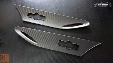 RM 86 / BRZ Fender Grill Cover (Dry Carbon)