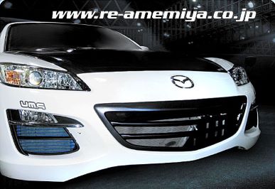 Re- Amemiya RX8 after FRONT GRILLE