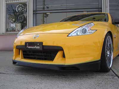 ROCKET DANCER Front Spoiler (Carbon Twill Weave) Fairlady Z Z34