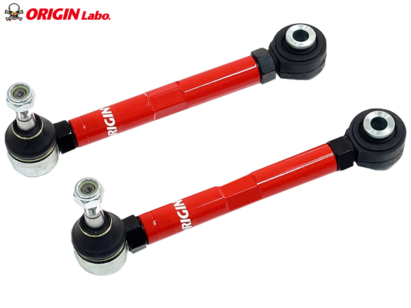 Origin Labo - JZX100 Chaser Rear Toe Arm Set - Pillow Ball Type