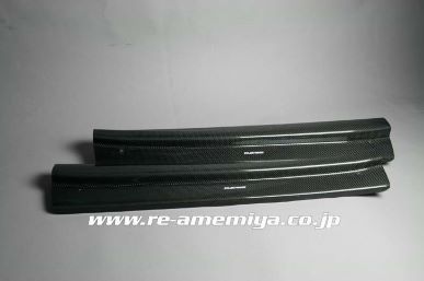 Re- Amemiya FD3S STEP PLATE (Wet Carbon)