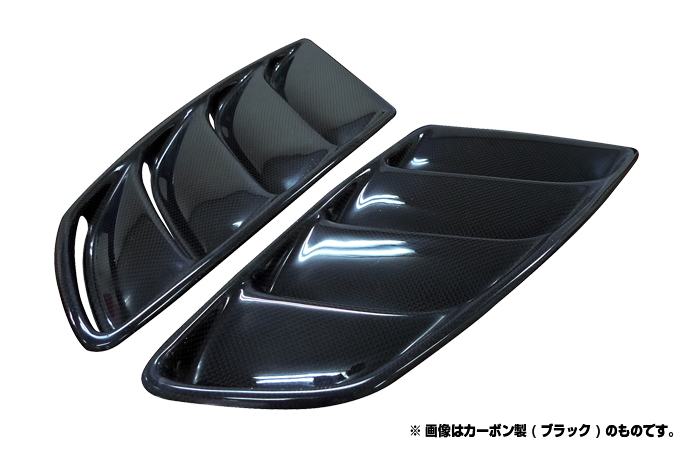 Origin Labo - Universal Bonnet Vent SS FRP