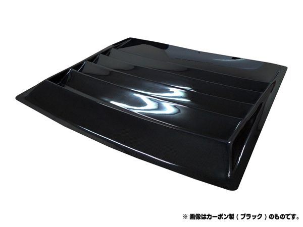 Origin Labo - Universal Bonnet Vent LC Carbon