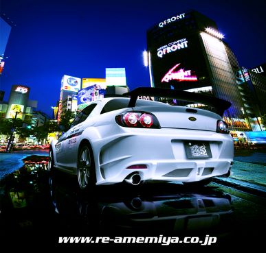 Re- Amemiya RX8 After REAR Bumper D1