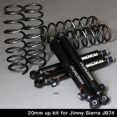 APIO 7420SA Suspension Kit (JB74/20mm up)