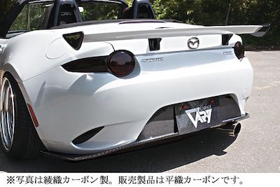 Garage Vary ND ROADSTER Rear Diffuser