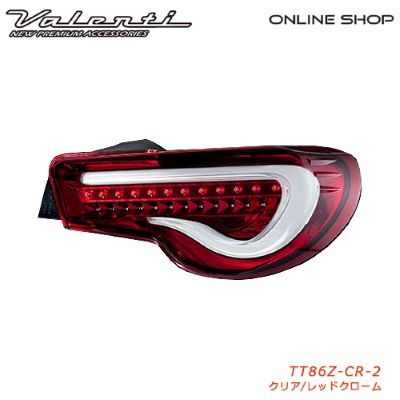 Valenti Jewel LED Tail Lamp TRAD Sequential Toyota 86 / Subaru BRZ [VALENTI JEWEL LED TAIL LAMP TRAD] [Clear / Red Chrome TT86Z-CR-2]