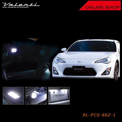 Valenti Jewel LED Room Lamp Set Toyota 86 / Subaru BRZ [VALENTI JEWEL LED ROOM LAMP SET][RL-PCS-86Z-1]