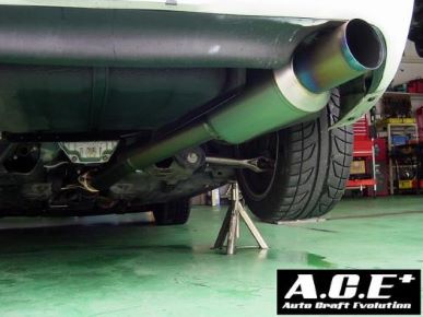 A.C.E Full Titanium Muffler (FD3S)